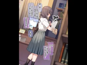 Mankai Kaika Delivery Mate Kashimoto Aya-hen Sakura--translate - Page 114