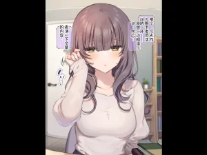 Mankai Kaika Delivery Mate Kashimoto Aya-hen Sakura--translate - Page 22