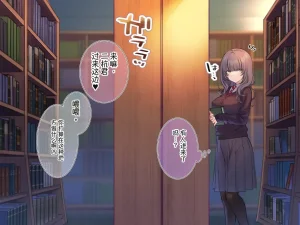 Mankai Kaika Delivery Mate Kashimoto Aya-hen Sakura--translate - Page 38