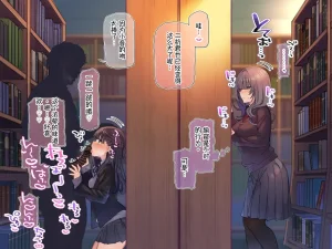 Mankai Kaika Delivery Mate Kashimoto Aya-hen Sakura--translate - Page 41