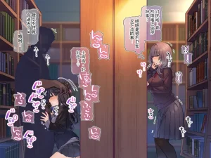 Mankai Kaika Delivery Mate Kashimoto Aya-hen Sakura--translate - Page 42