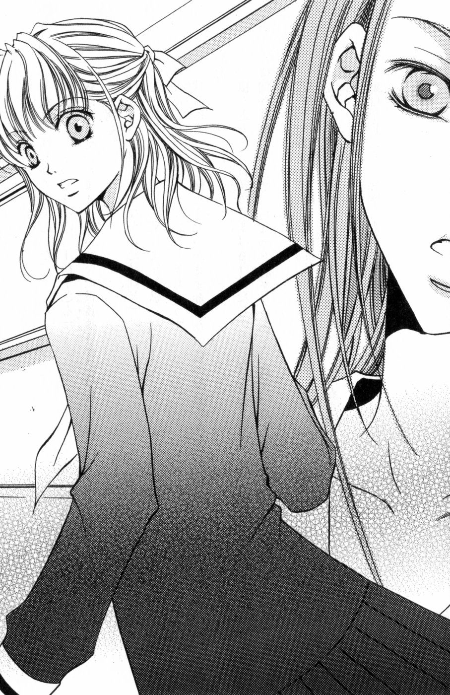 Maria-sama ga Miteru Volume 16 - Image 112
