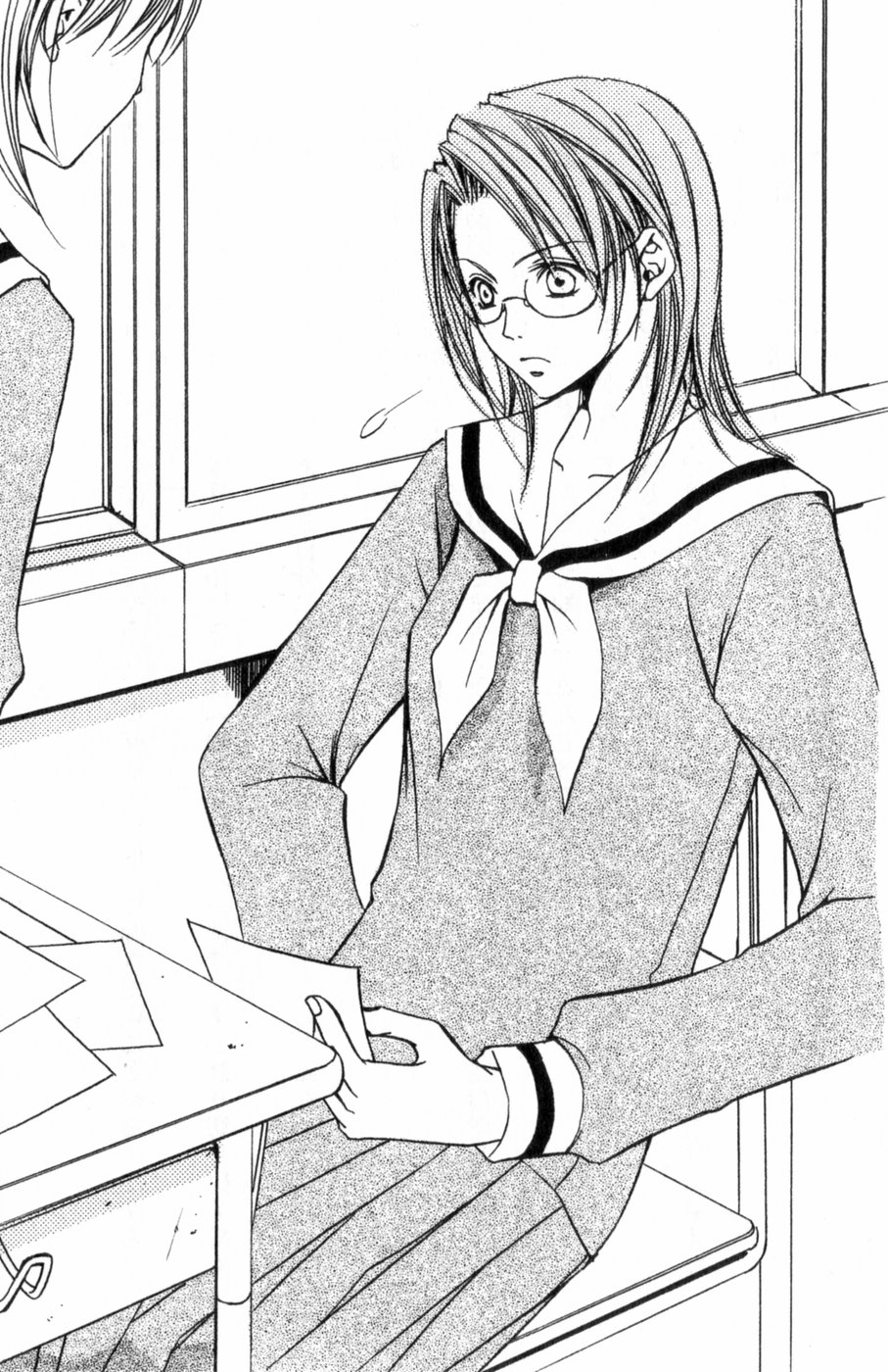 Maria-sama ga Miteru Volume 16 - Image 118