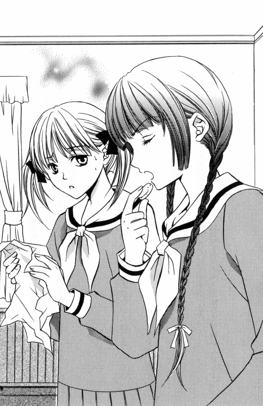 Maria-sama ga Miteru Volume 16 - Image 72