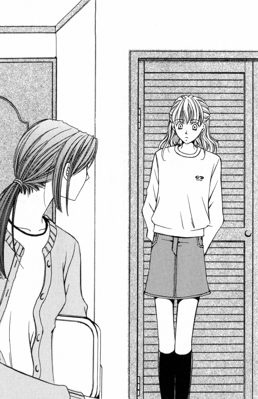 Maria-sama ga Miteru Volume 16 - Image 88