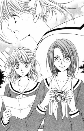 Maria-sama ga Miteru Volume 16 - Page 100