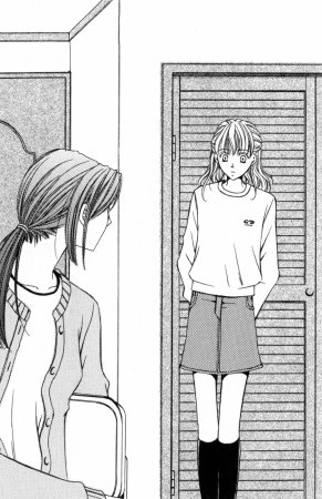 Maria-sama ga Miteru Volume 16 - Page 88