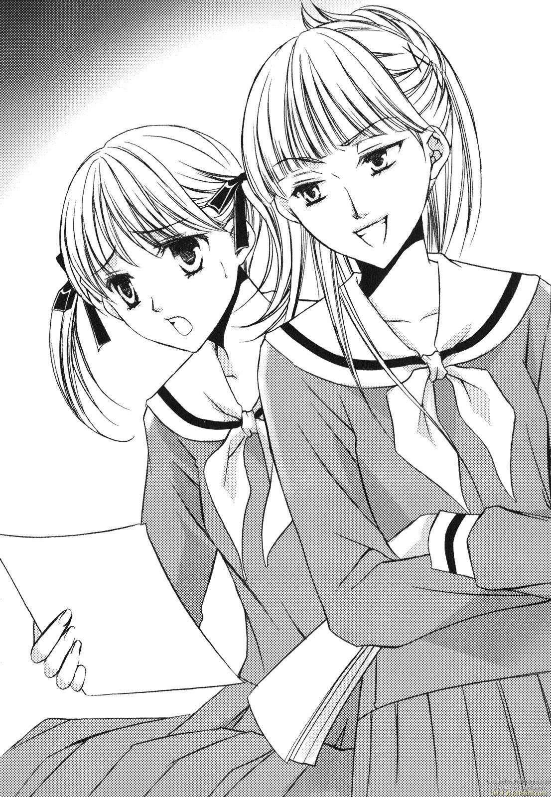 Maria-sama ga Miteru Volume 29 - Image 87