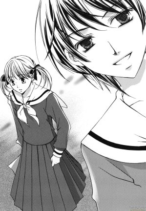 Maria-sama ga Miteru Volume 29 - Page 105