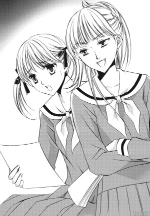 Maria-sama ga Miteru Volume 29 - Page 87