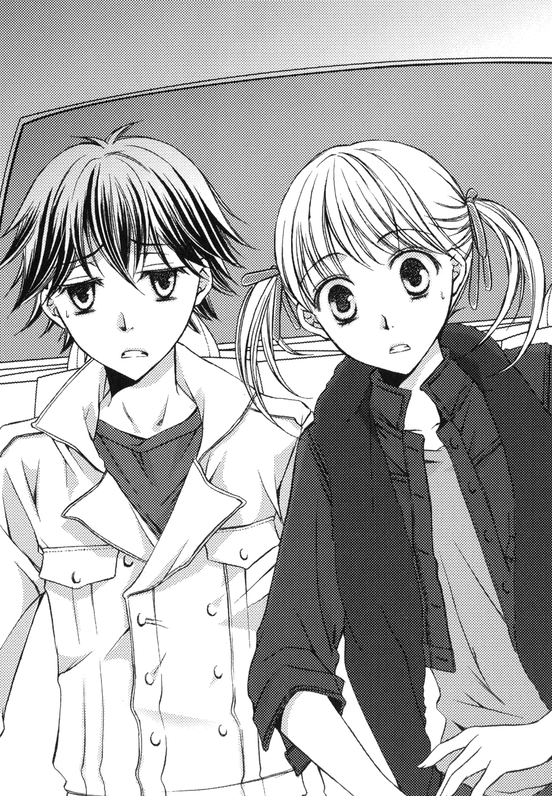 Maria-sama ga Miteru Volume 30 - Image 43