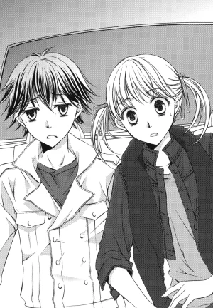 Maria-sama ga Miteru Volume 30 - Page 43