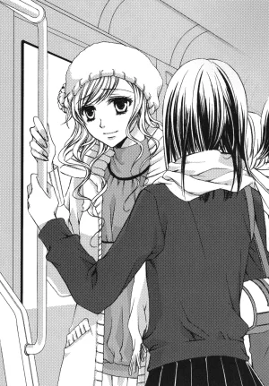 Maria-sama ga Miteru Volume 30 - Page 73