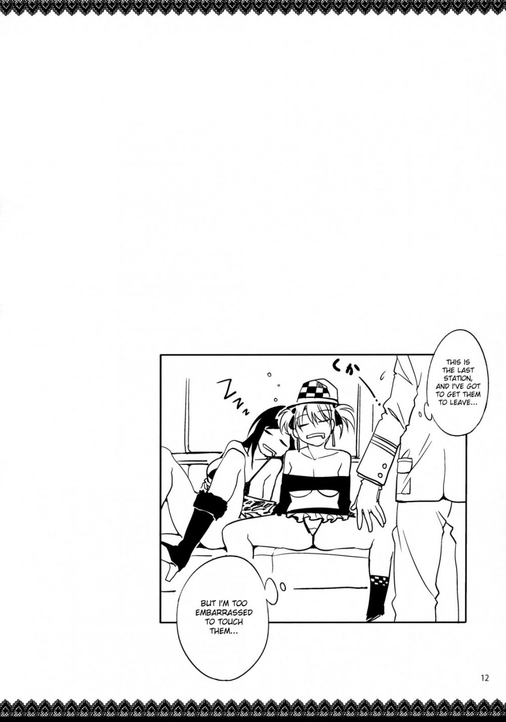 Maria-sama Prostitution 4, 1-3 Recap - Image 10