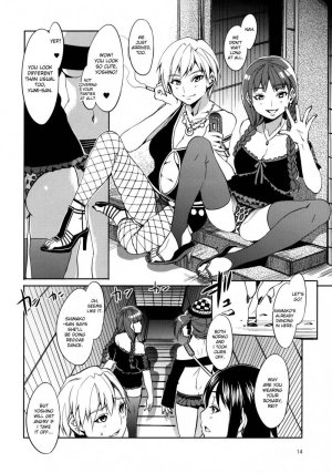 Maria-sama Prostitution 4, 1-3 Recap - Page 12