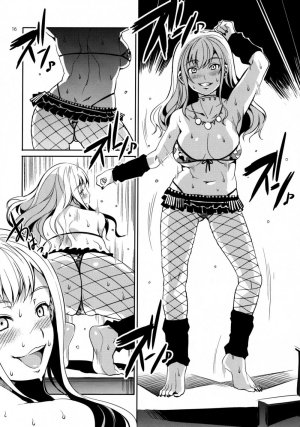 Maria-sama Prostitution 4, 1-3 Recap - Page 14