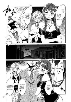 Maria-sama Prostitution 4, 1-3 Recap - Page 25