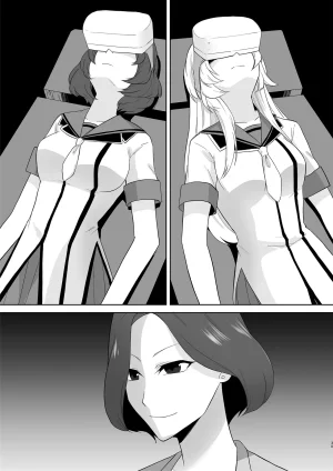 Marialite Touchuu Kasou Aqua Wing Idol to Irekawatta Otoko Chinese - Page 30