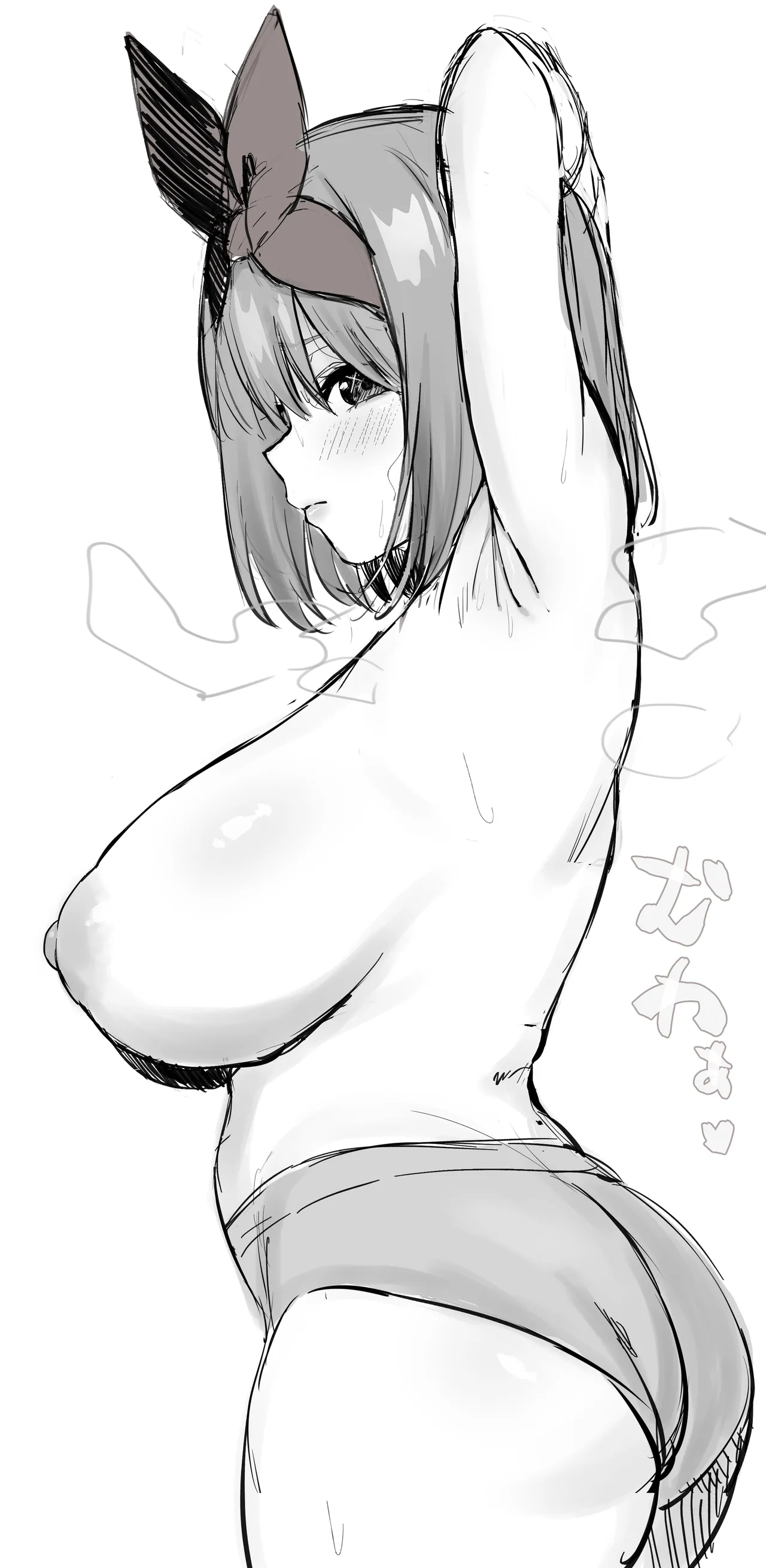 Marimo Fanbox - Image 91
