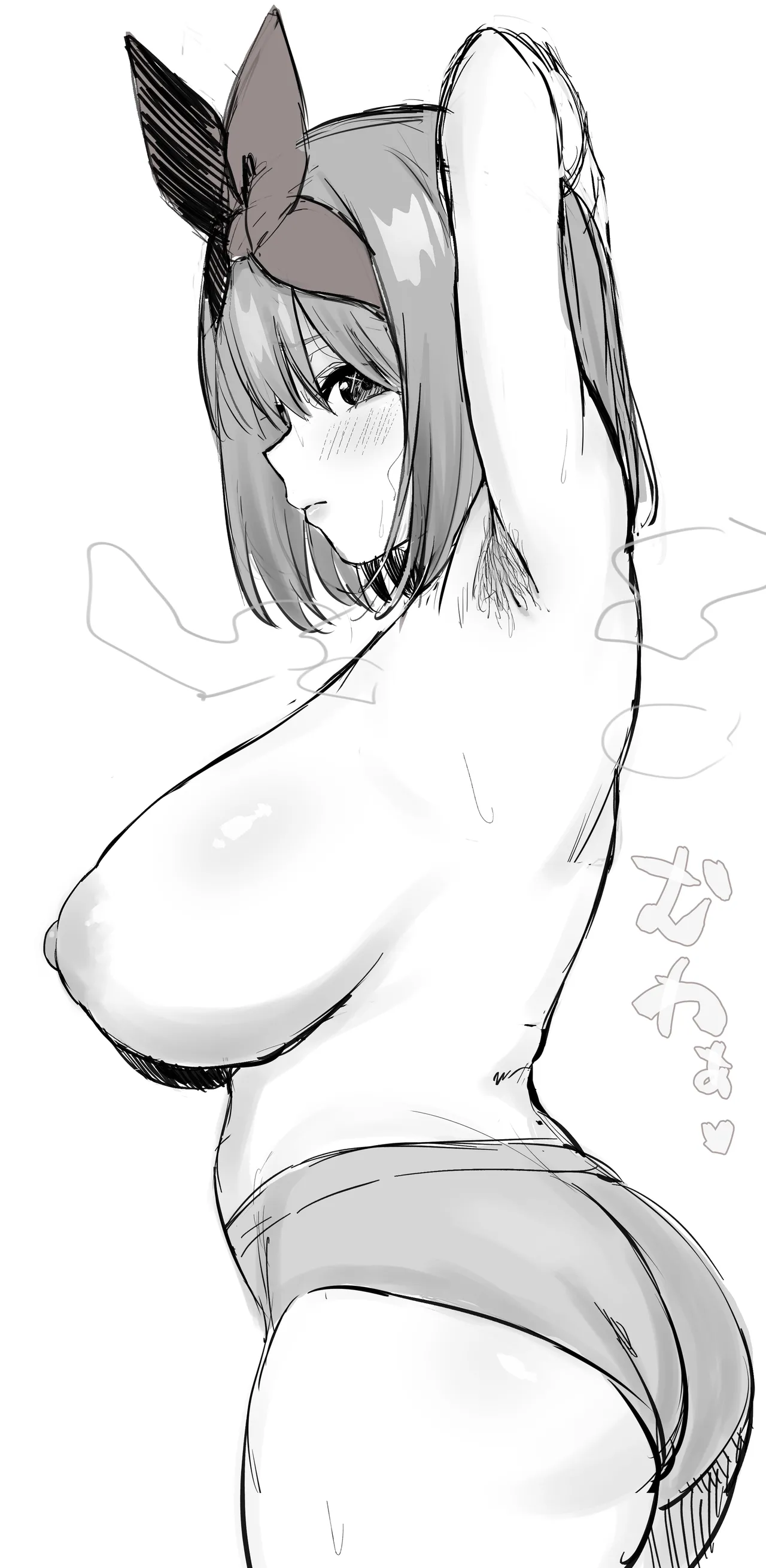 Marimo Fanbox - Image 92