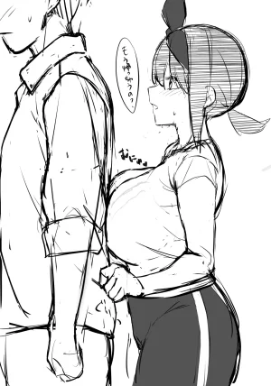 Marimo Fanbox - Page 96