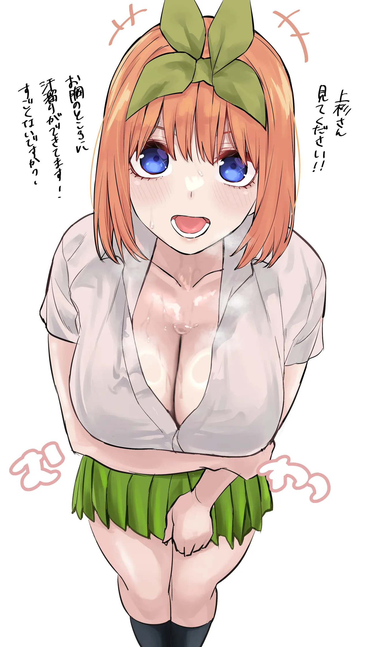 Marimo pixiv Twitter - Image 139