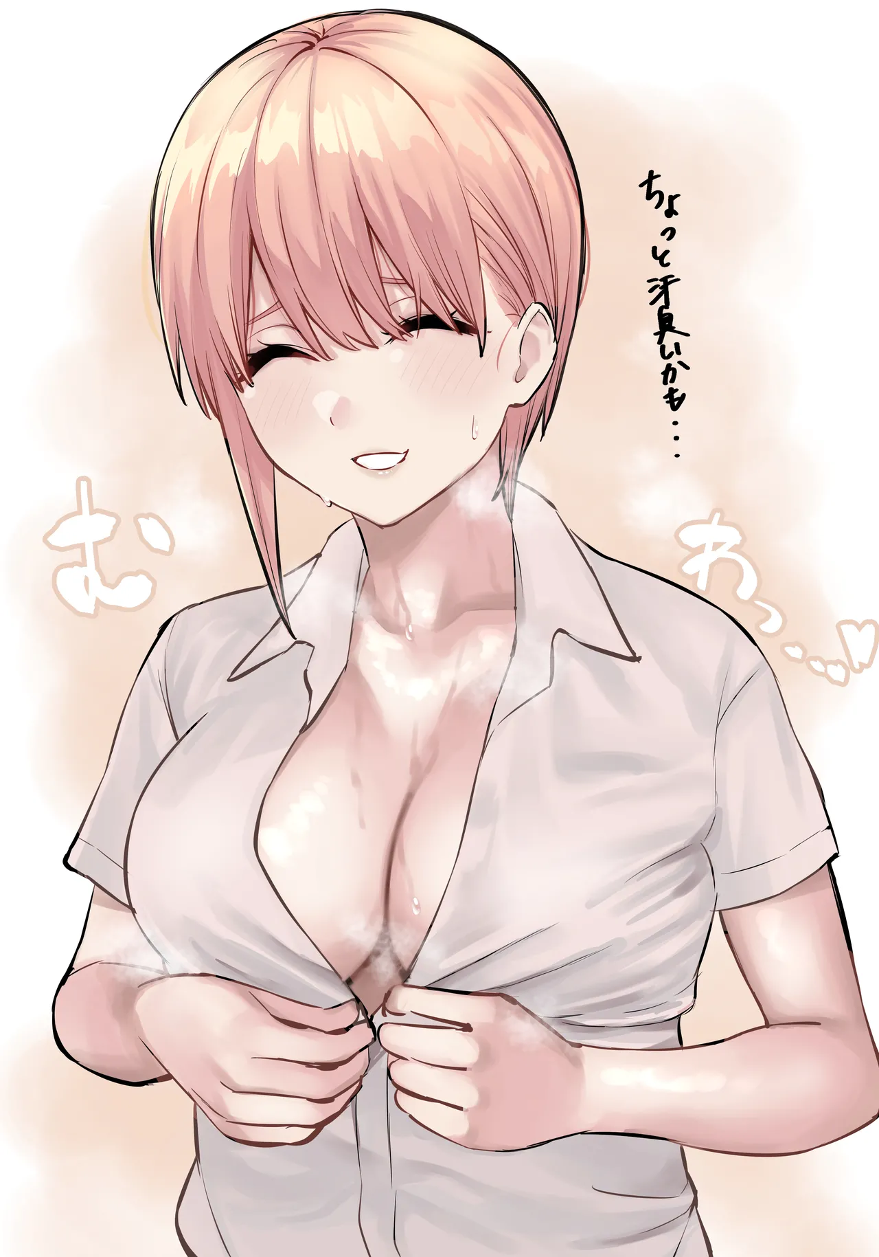 Marimo pixiv Twitter - Image 140
