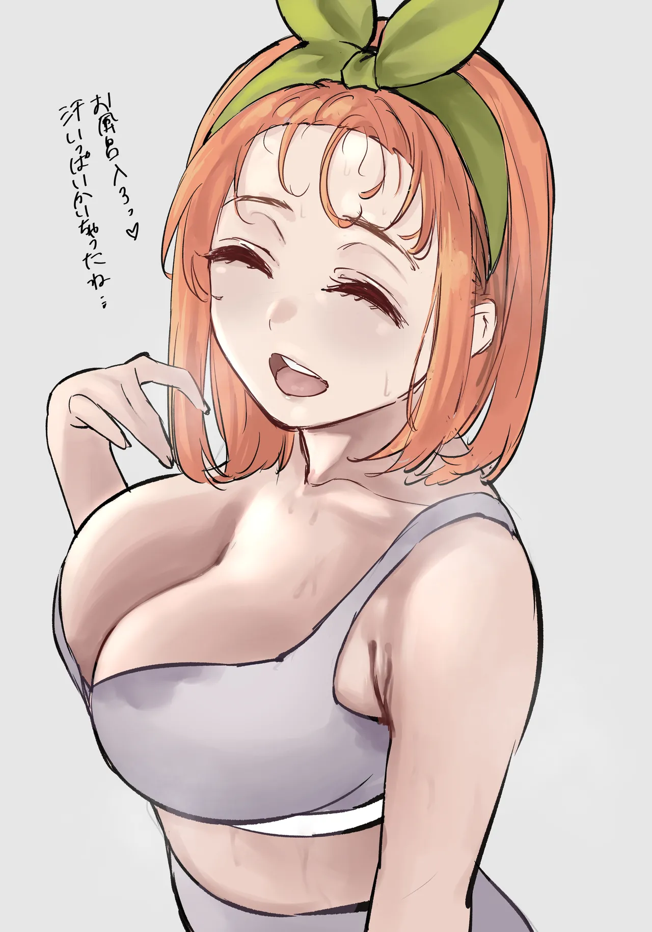 Marimo pixiv Twitter - Image 153