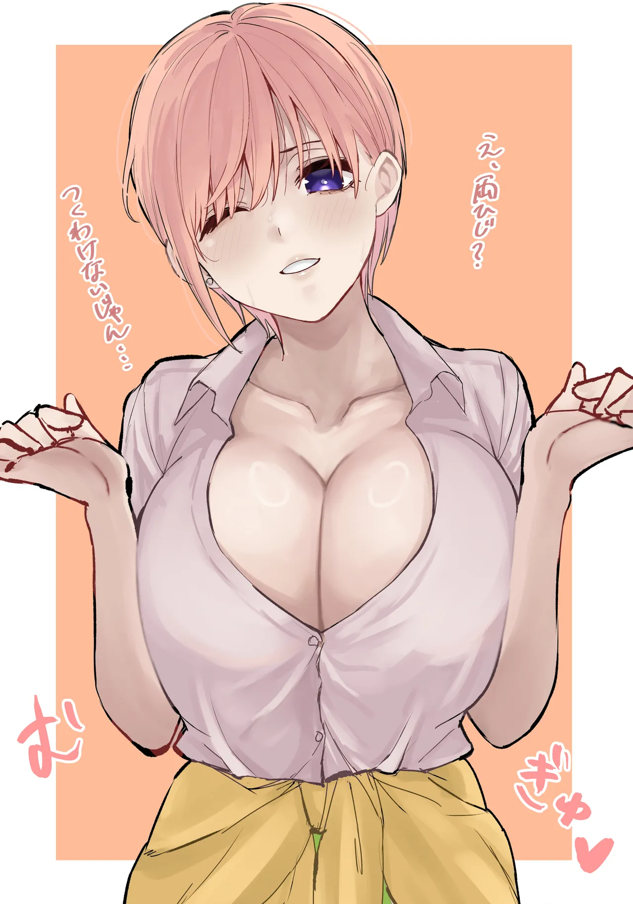 Marimo pixiv Twitter - Image 159