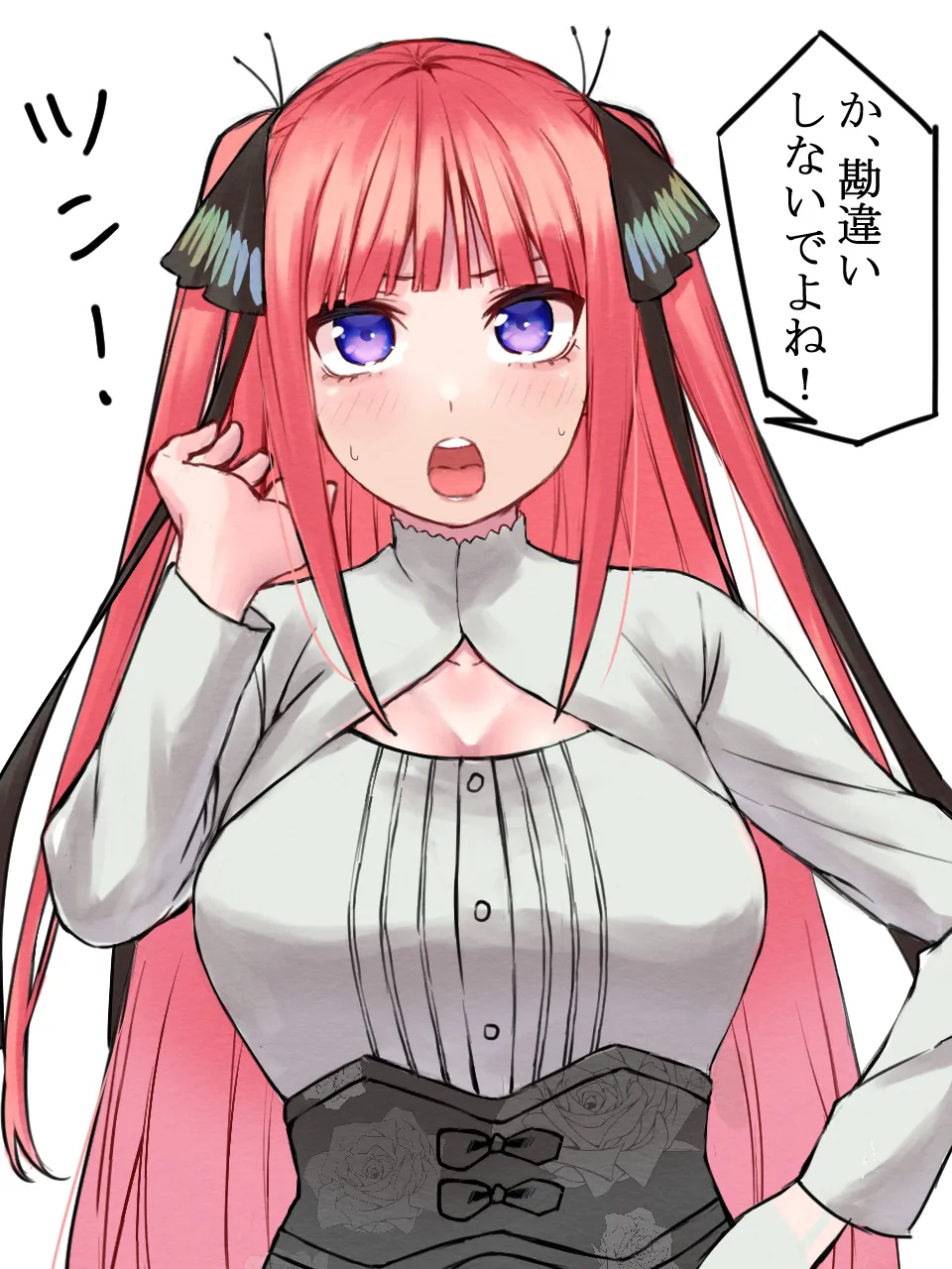 Marimo pixiv Twitter - Image 32