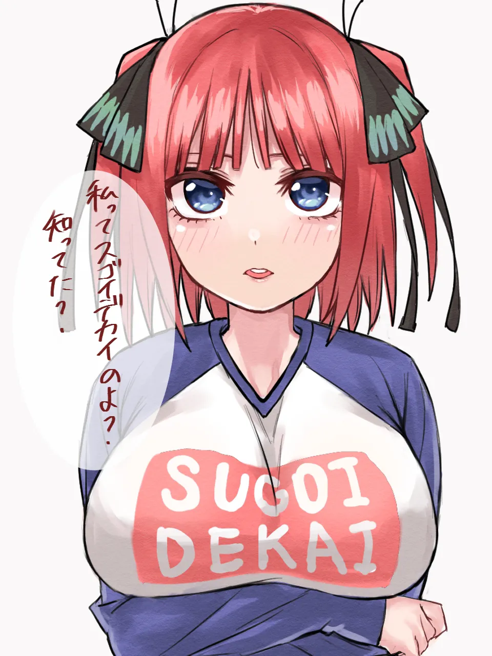 Marimo pixiv Twitter - Image 33