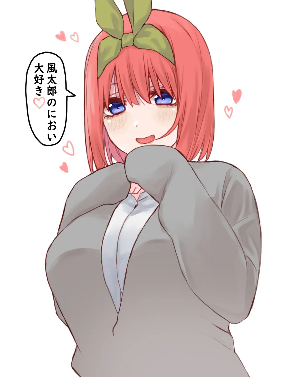 Marimo pixiv Twitter - Image 36