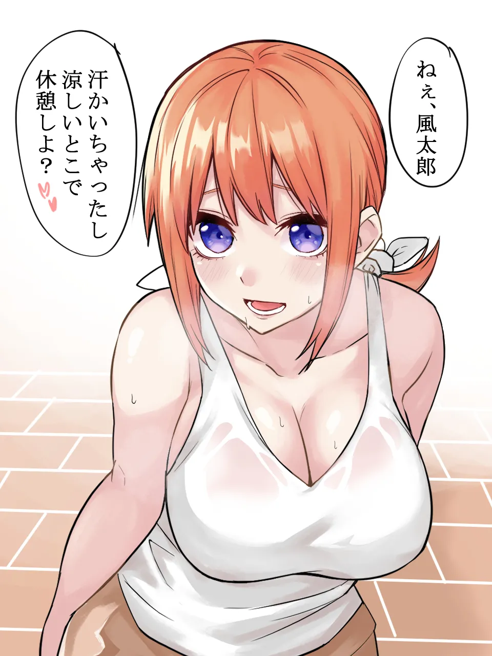 Marimo pixiv Twitter - Image 54