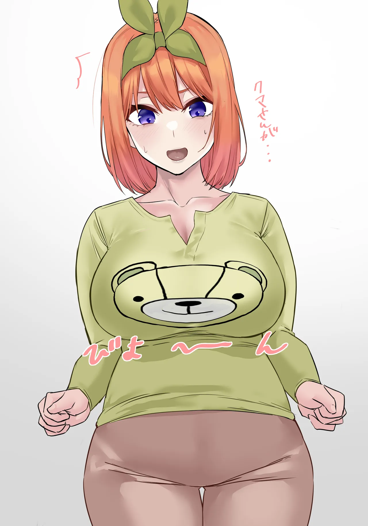 Marimo pixiv Twitter - Image 67