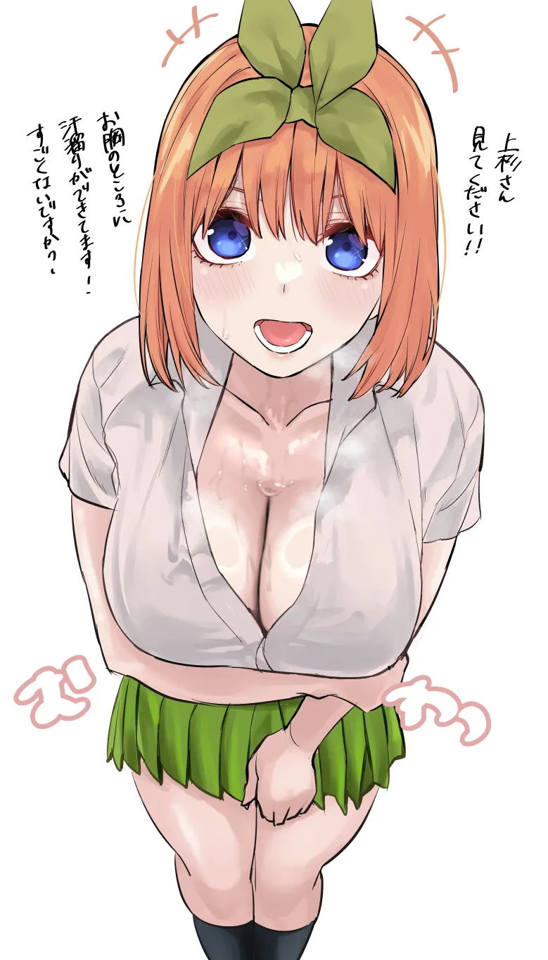Marimo pixiv Twitter - Image 83