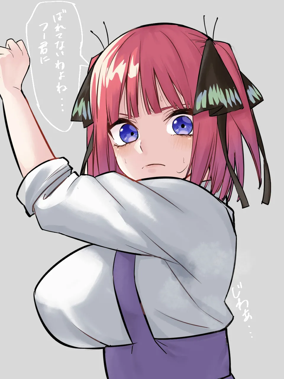 Marimo pixiv Twitter - Image 93