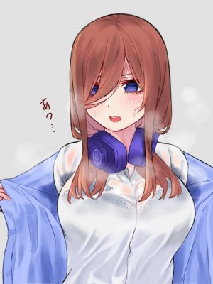 Marimo pixiv Twitter - Page 102
