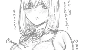 Marimo pixiv Twitter - Page 124