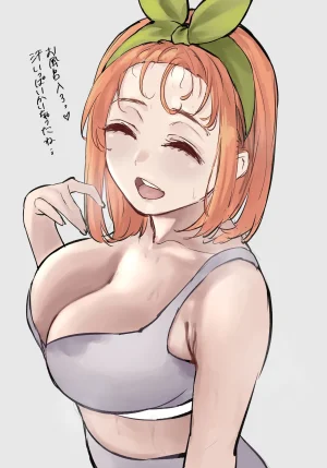 Marimo pixiv Twitter - Page 153