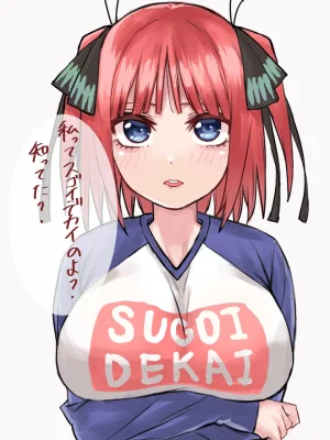 Marimo pixiv Twitter - Page 33