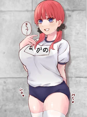 Marimo pixiv Twitter - Page 37