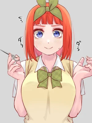Marimo pixiv Twitter - Page 39