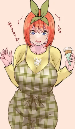 Marimo pixiv Twitter - Page 51
