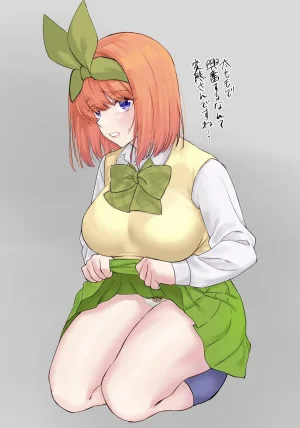 Marimo pixiv Twitter - Page 71