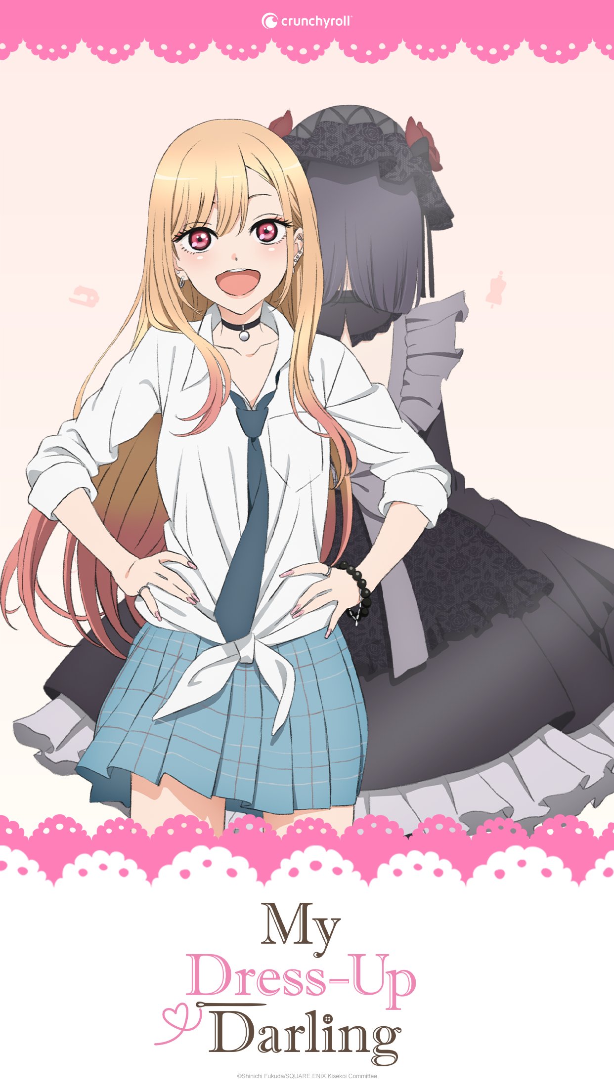 Marin kitagawa - Image 1