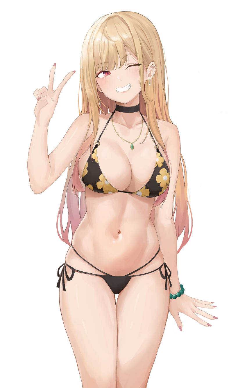 Marin kitagawa - Image 22