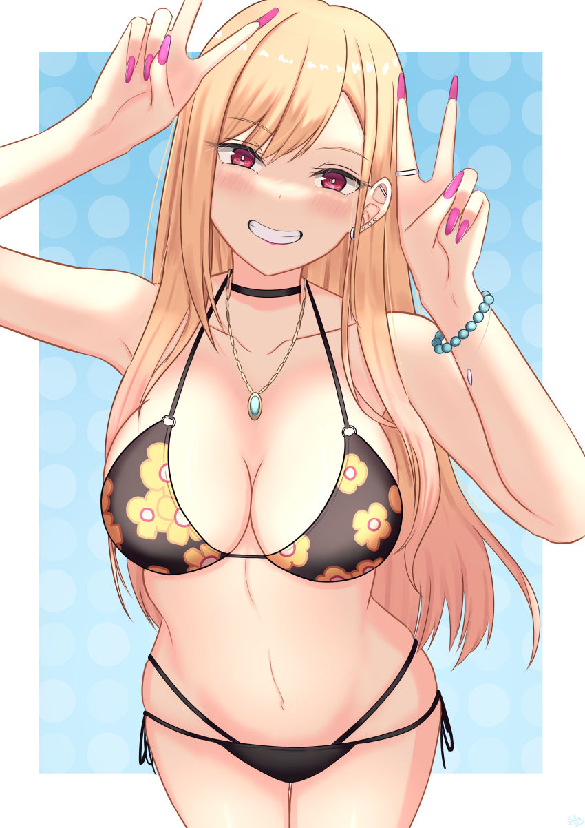 Marin kitagawa - Image 25