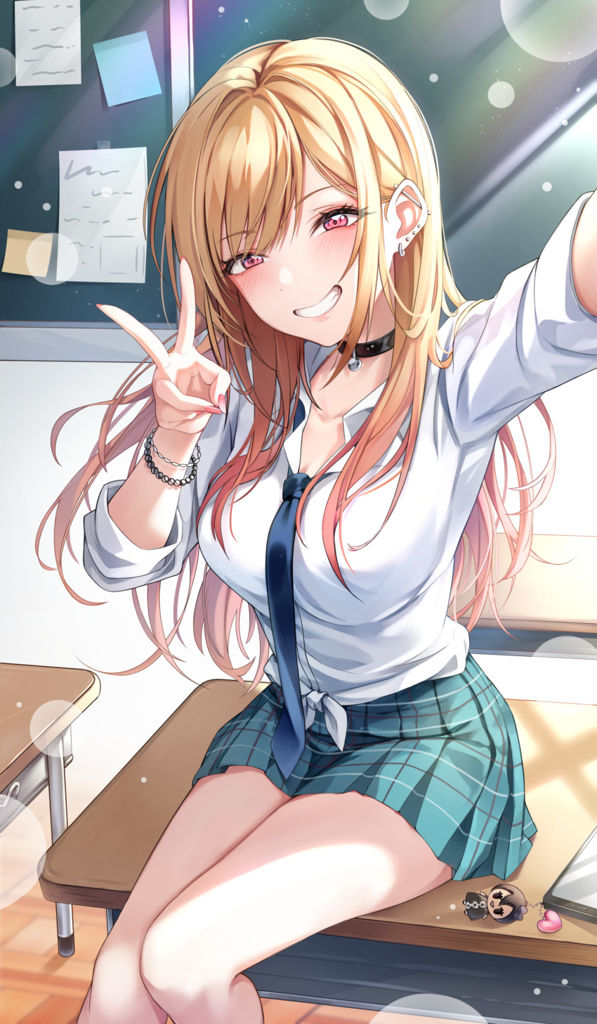 Marin kitagawa - Image 27