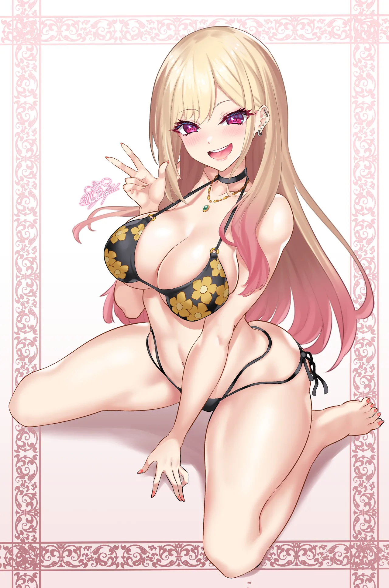 Marin kitagawa - Image 4
