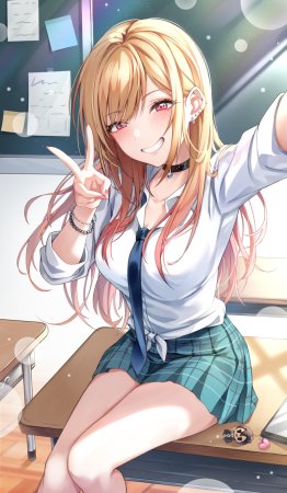 Marin kitagawa - Page 27